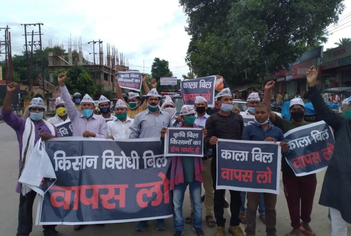 Farmer protest against government in Gorakhpur Basti Mandal