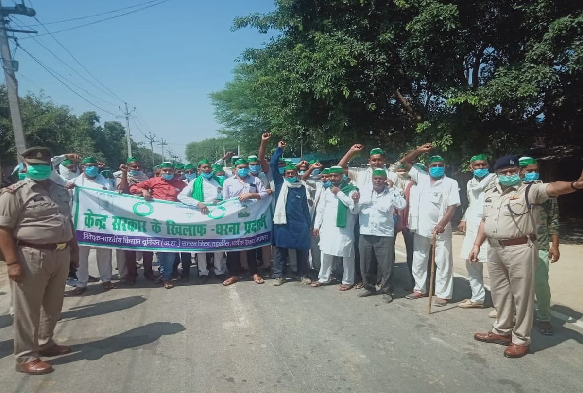 Agriculture Bill 2020: Farmers Protest On Road In Braj