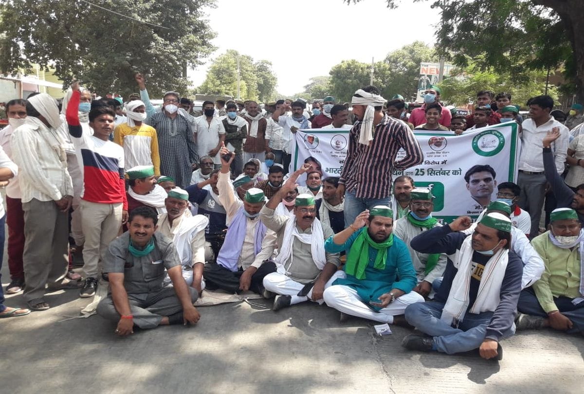 Kurukshetra: New Farm Bills 2020 open the path of contract and corporate farming in india