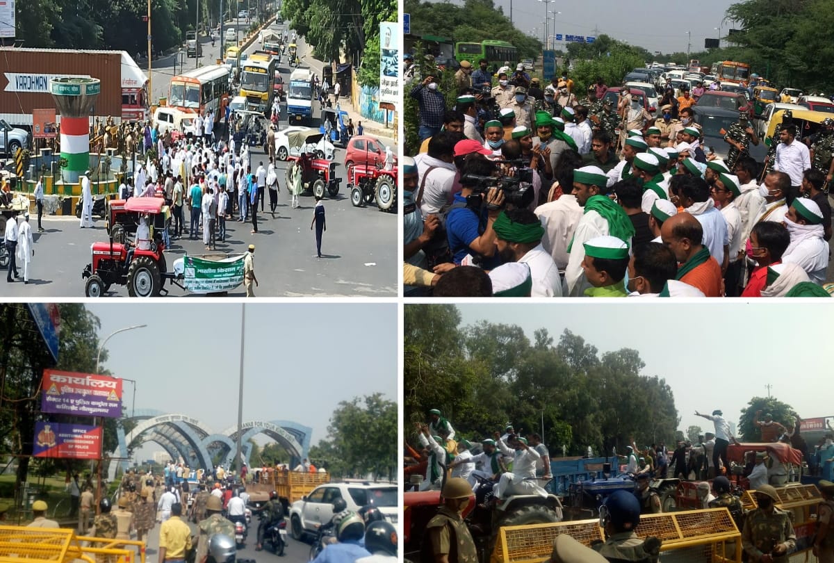 Farm Bill 2020 farmers protest against bill in delhi ncr noida delhi border blocked