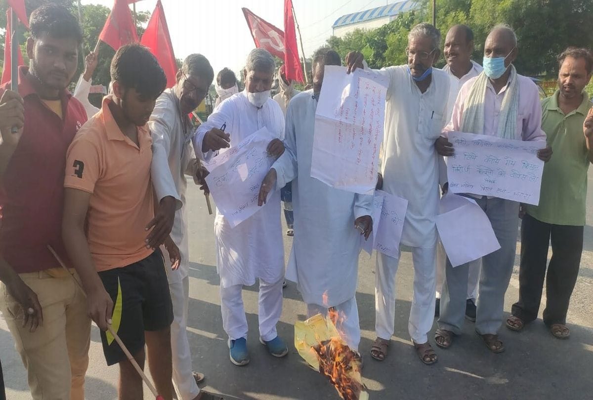 Farm Bills 2020: Farmers Protest Against Farm Bills In Agra