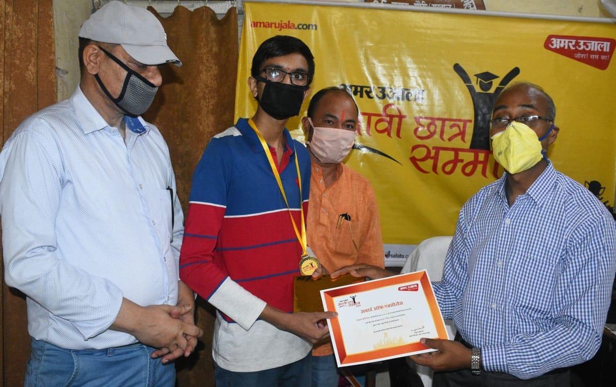 Honor is the key link in making dreams a reality: Dr. Barnwal