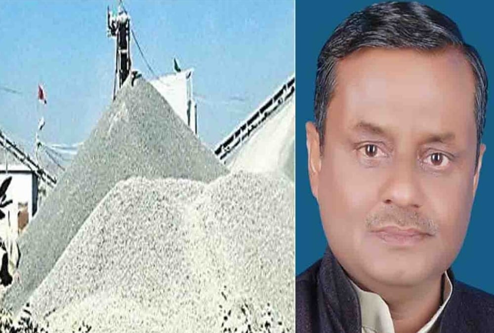 Mahoba case: up police filed charge sheet against three accused