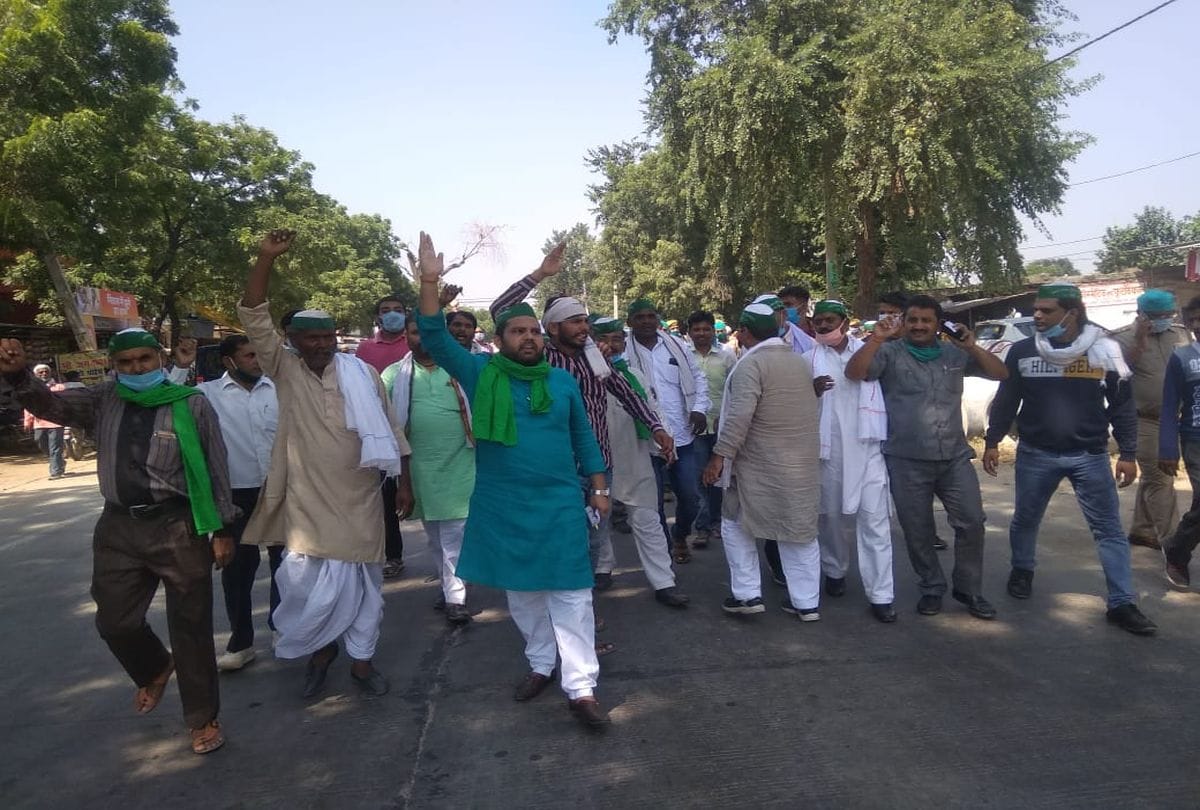 Farm Bills 2020: Farmers Protest Against Farm Bills In Agra