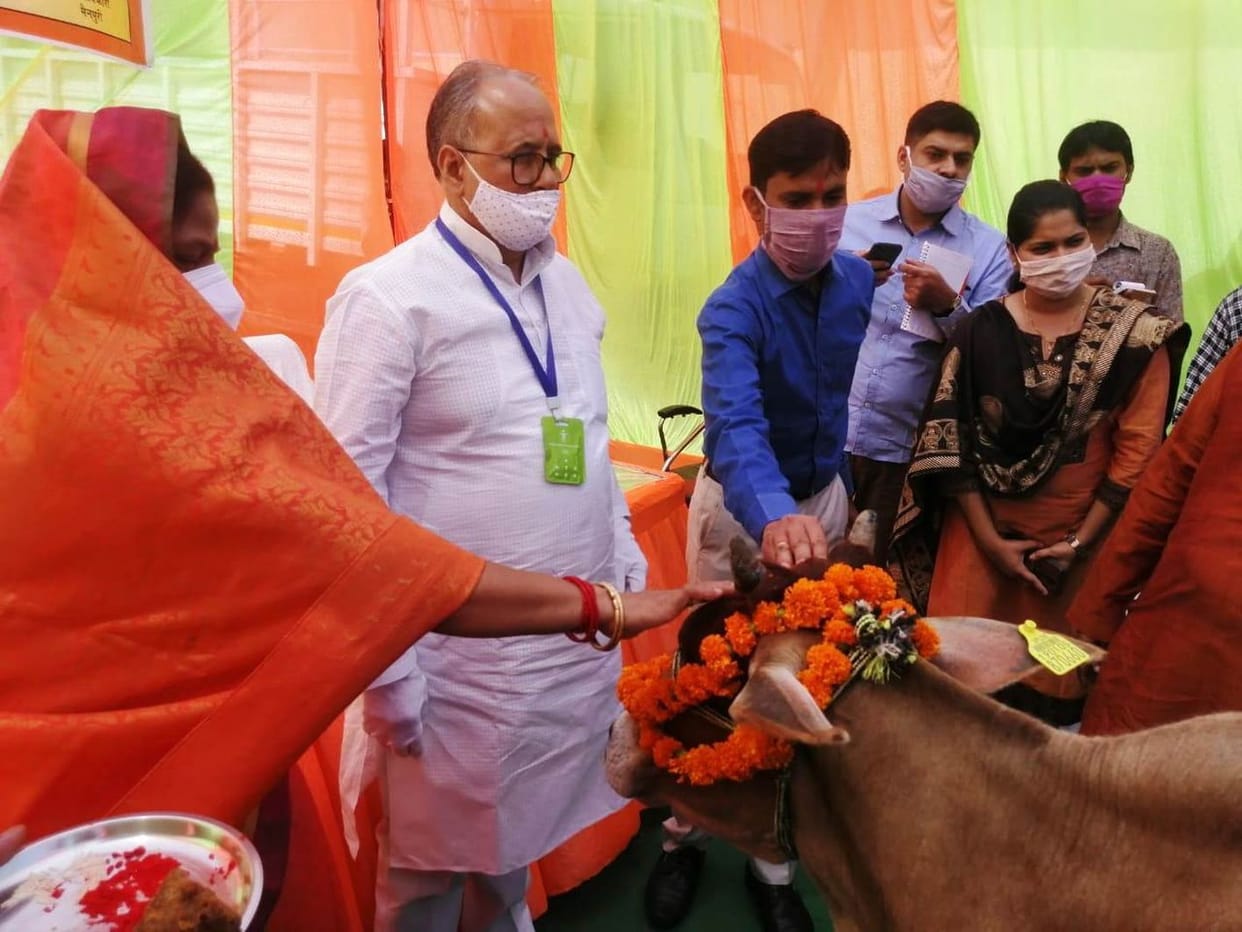 abkari mantri