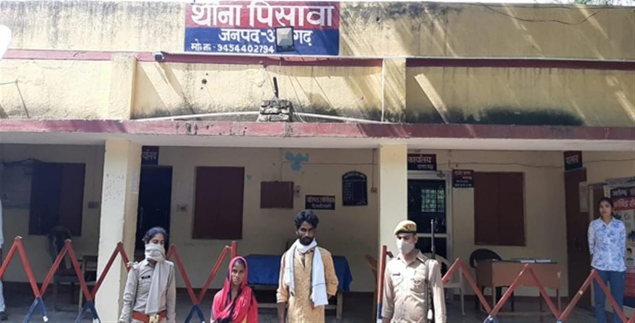 Wife murdered husband with lover