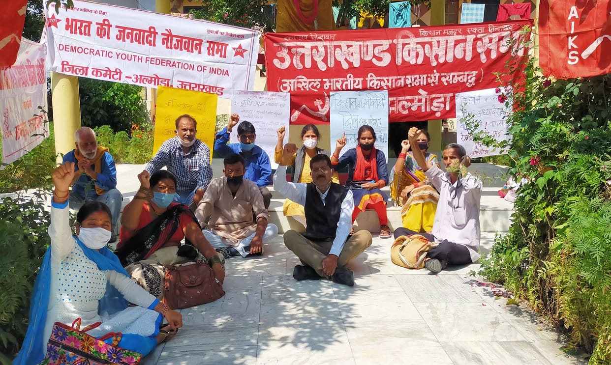 Strike against Gandhi Bill in Gandhi Park