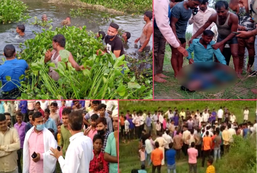 Haridwar News: Crocodile killed 13 Year Old girl in Pond Laksar
