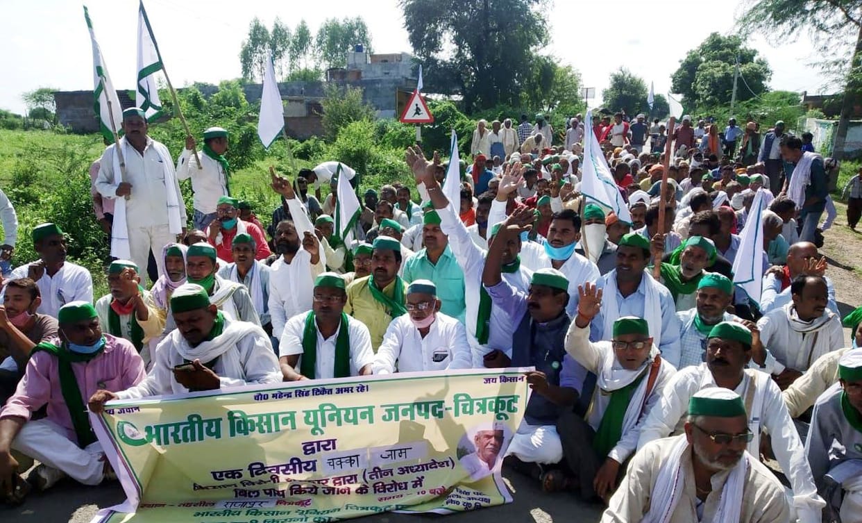 bhartiy kisan union ka pradarshan