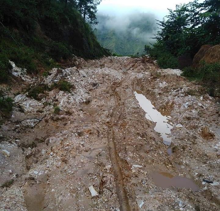 The condition of the road deteriorated due to rain