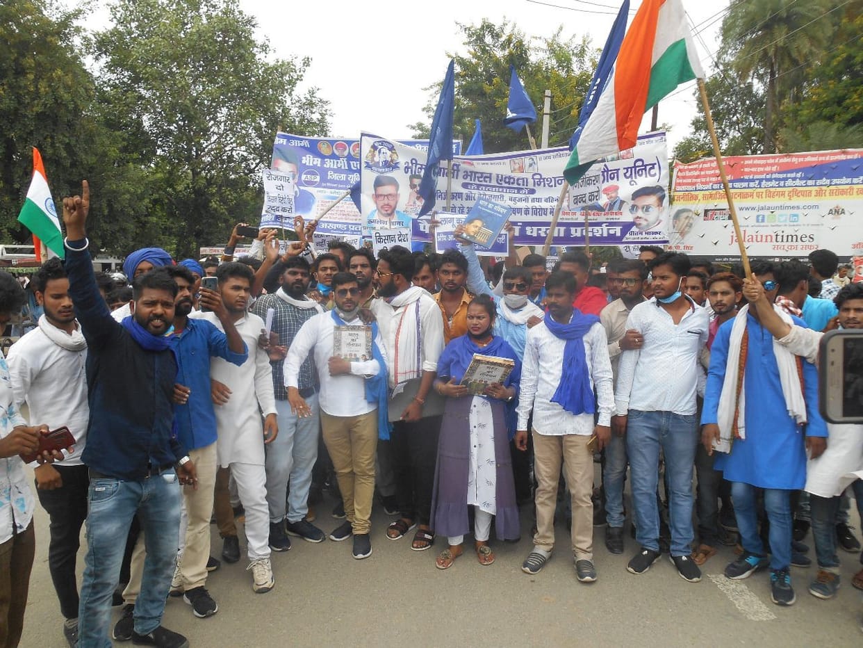 Bhim army jammed Ambedkar crossroads