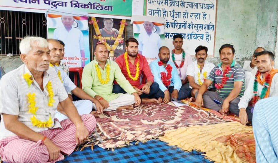 hunger strike started today for  EX MLA Death Case