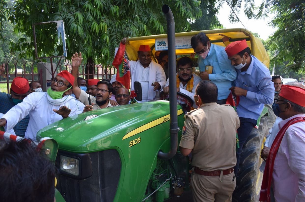 samajwadi party