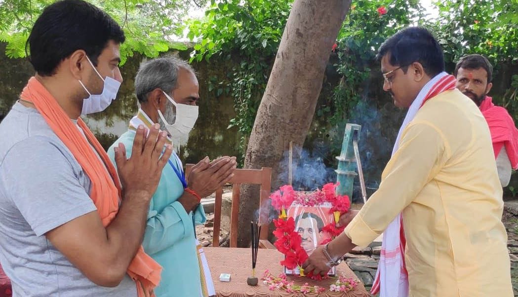 bjp ne manai pandit deendayal upadhyay ki jayanti