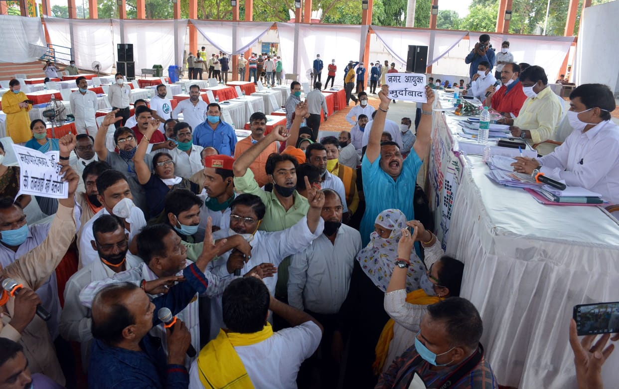 Session of Municipal Board