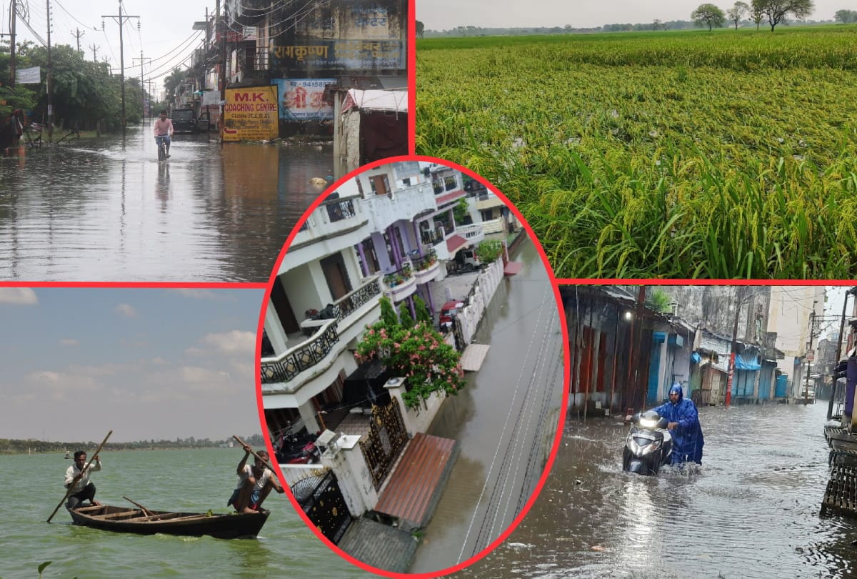 Weather news Water logging in city after heavy rain during Monsoon depart from gorakhpur