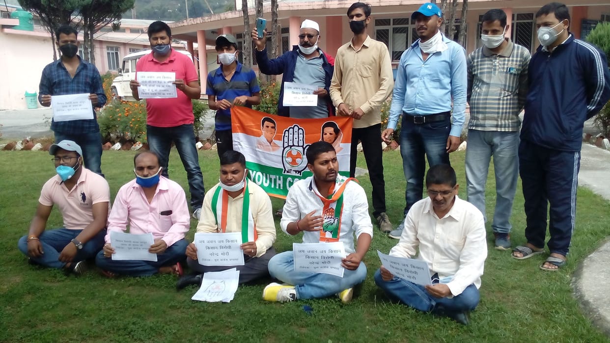 Congress protests in protest against farmers bill