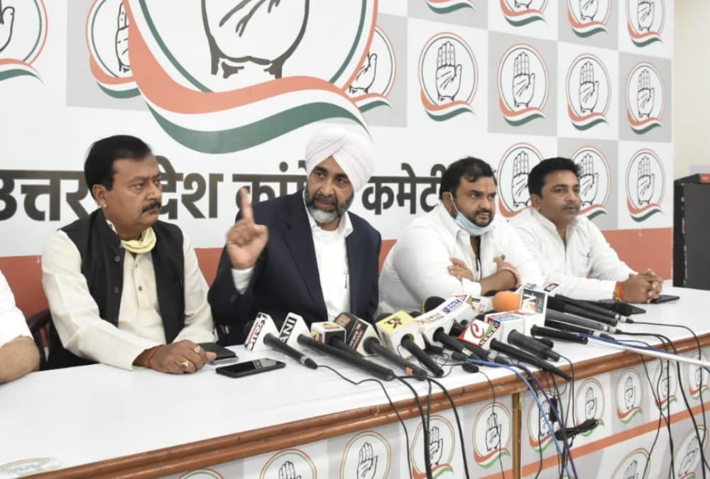 BJP will cancel MSP and mandis with the help of agriculture bills says Punjab minister.