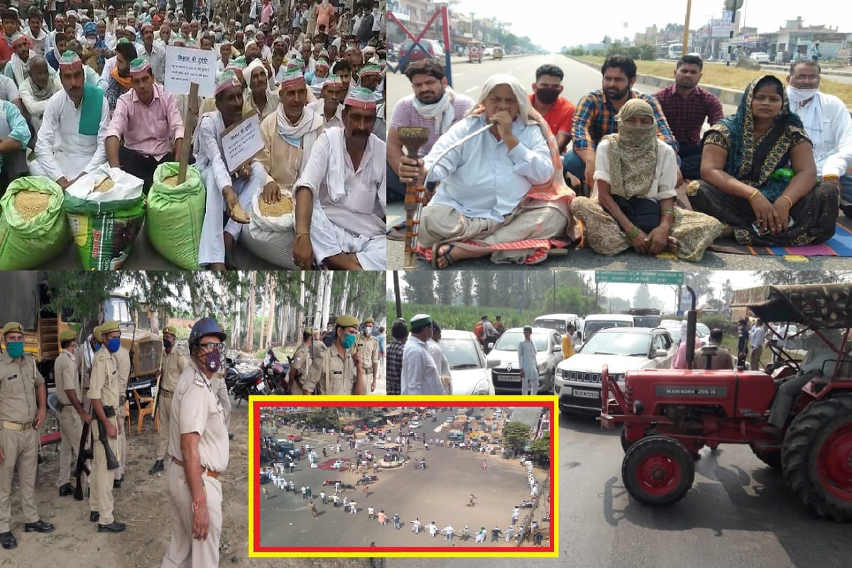 kisan curfew: farmers chakka jam and protest in west up against opposition of agriculture bill