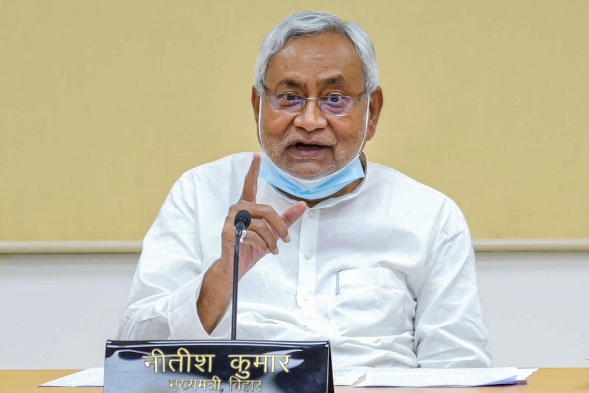 Janata Dal United expels 15 of its leaders from the party for their involvement in anti-party activities