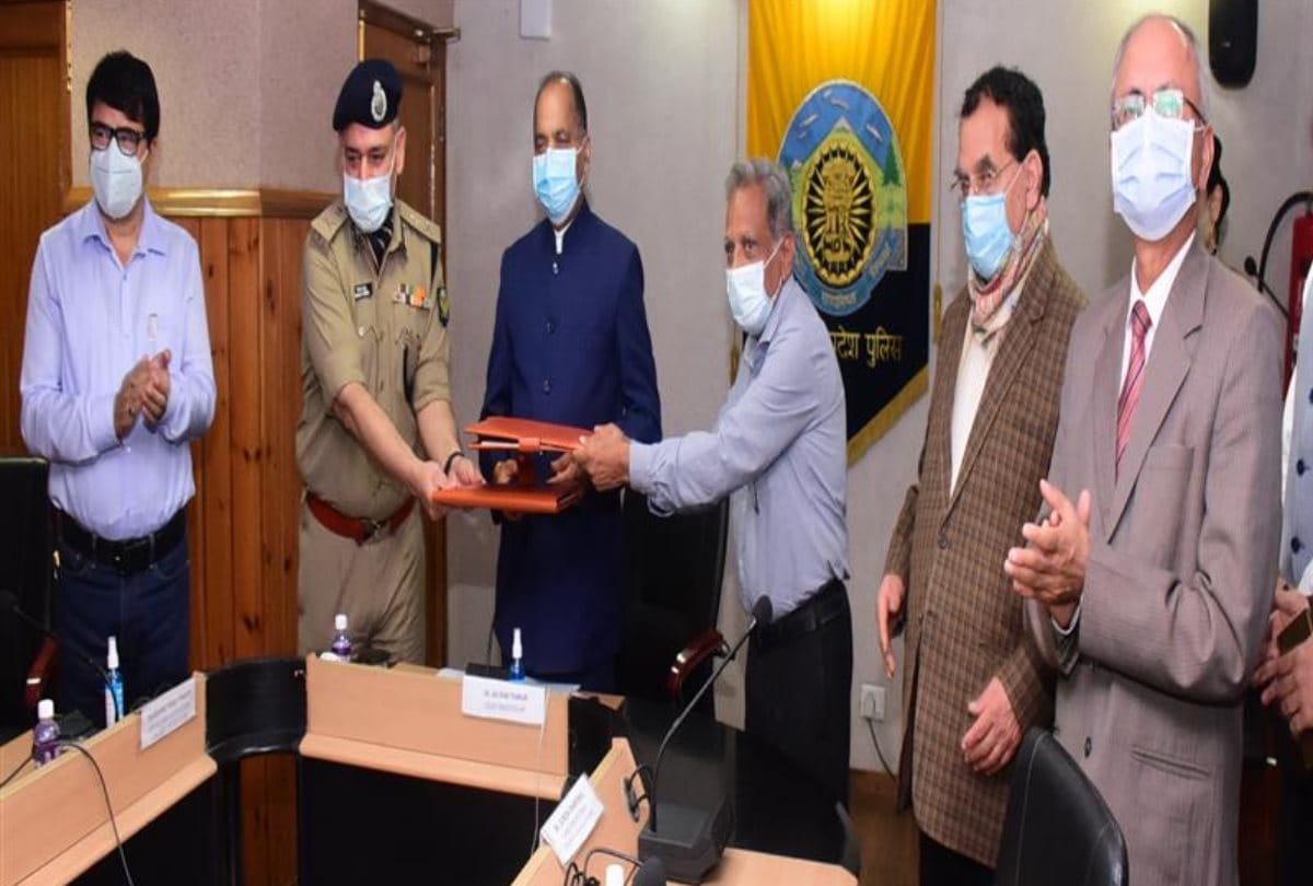 CM Jairam Thakur MOU sign With IIT Mandi
