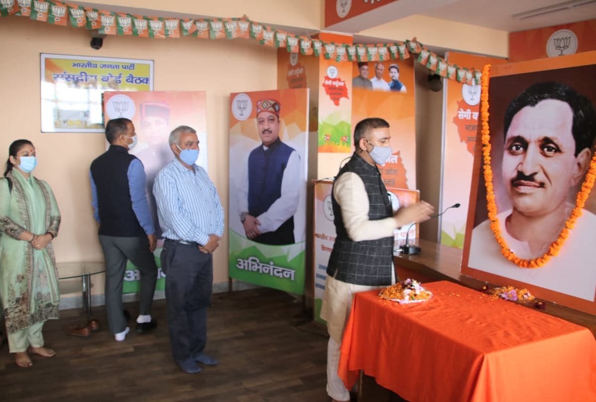 Himachal News: bjp pradesh mahamantri Trilok Jamwal statement