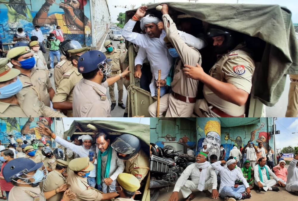 Farmers curfew today in protest against agricultural bills