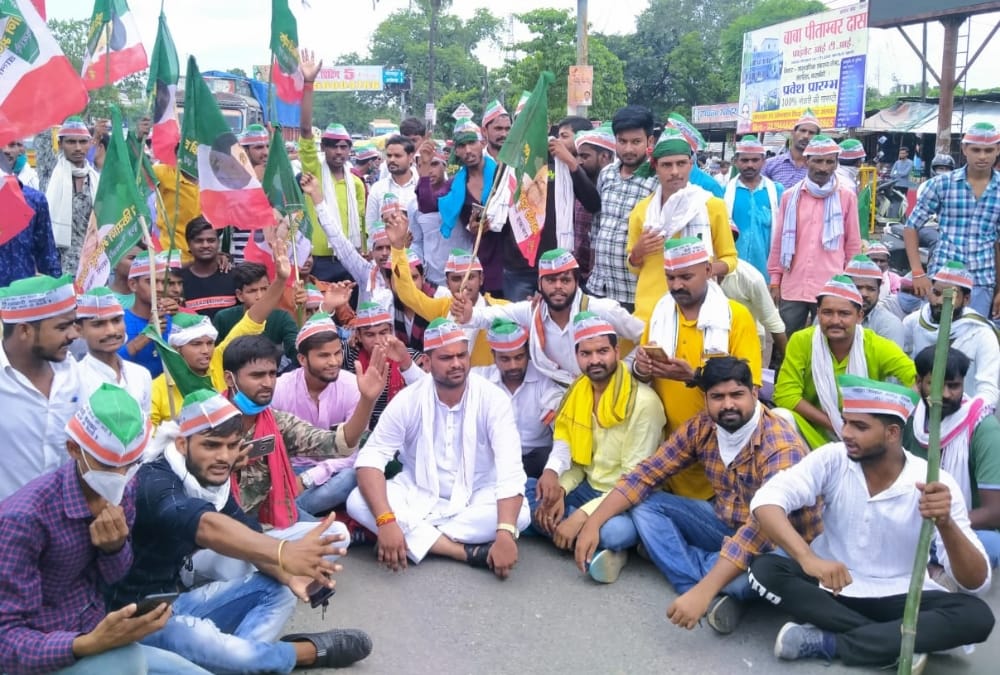 Farmers curfew today in protest against agricultural bills