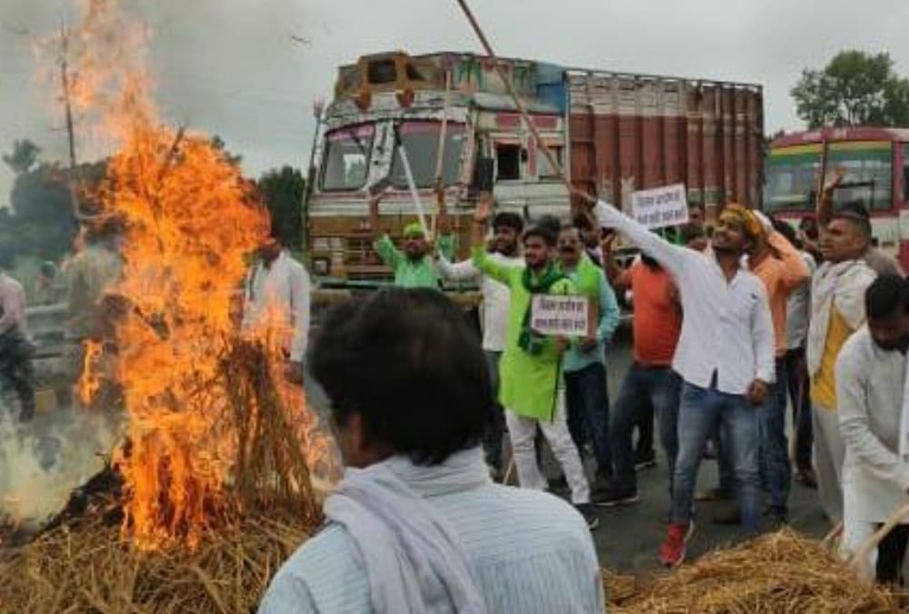 Farmers curfew today in protest against agricultural bills