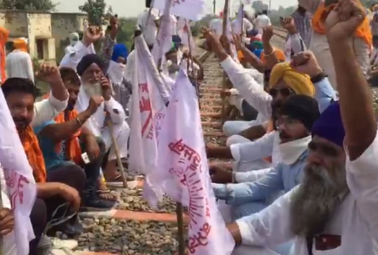 Agriculture Bill: Punjab Farmers Rail Roko Agitation, Indian Railways