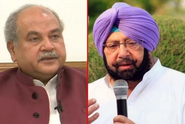 Punjab bandh today: Punjab CM Capt Amarinder singh target on Narendra Singh Tomar over Farm bills