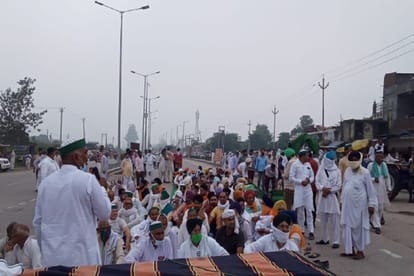 Meerut Hindi News: Protest is start against agriculture bill in six district of West Uttar Pradesh