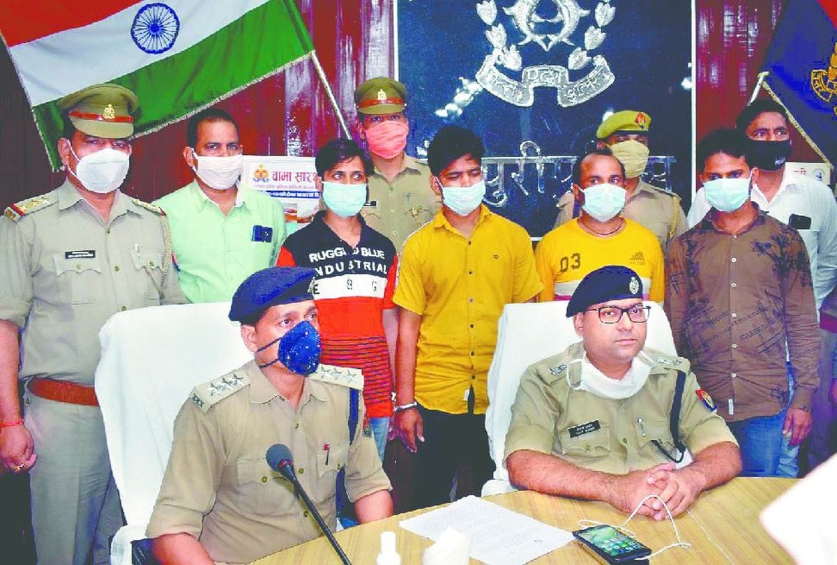 Kidnap Drama In Love Affair Creat By Businessman Police Arrests Girlfriend