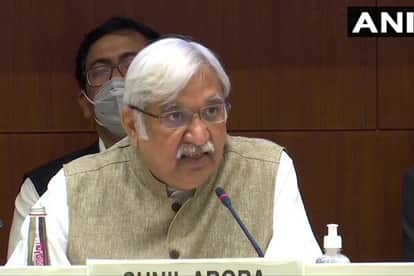 मुख्य निर्वाचन अधिकारी