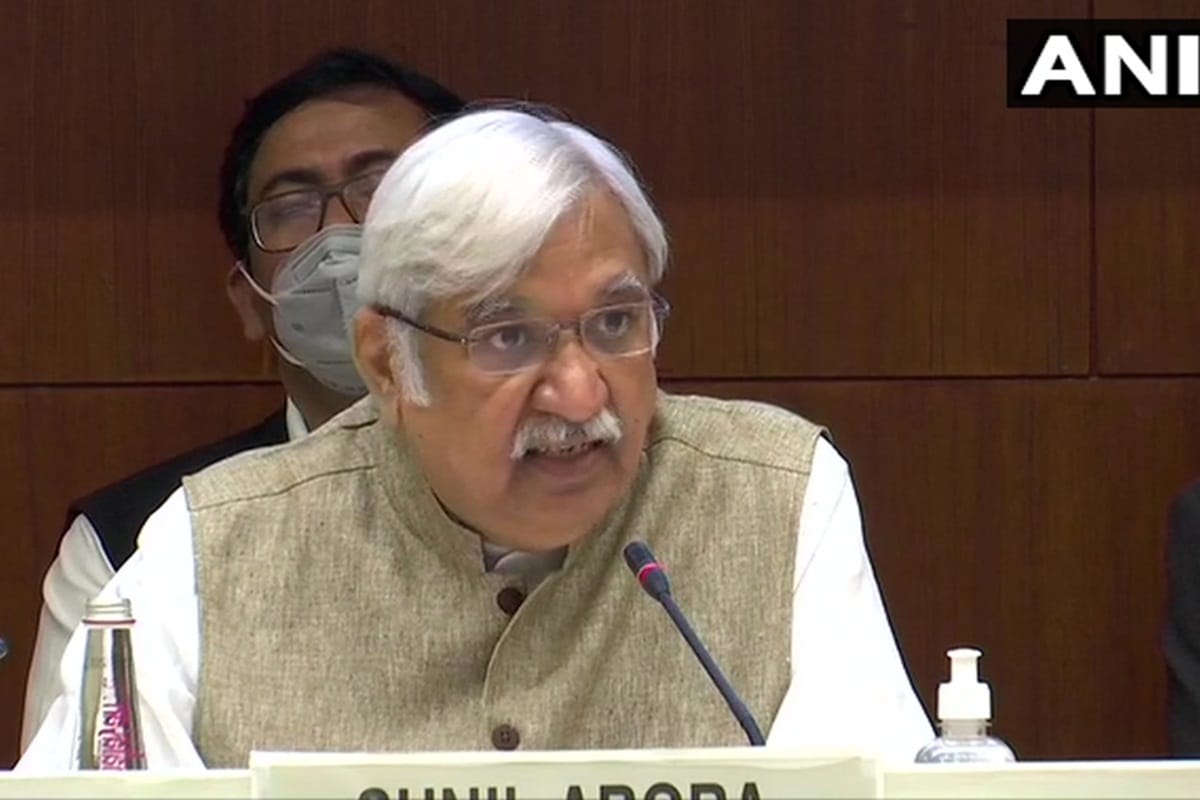 Bihar Assembly Election Date 2020 News in Hindi: Election Commission Announced Bihar Election Dates