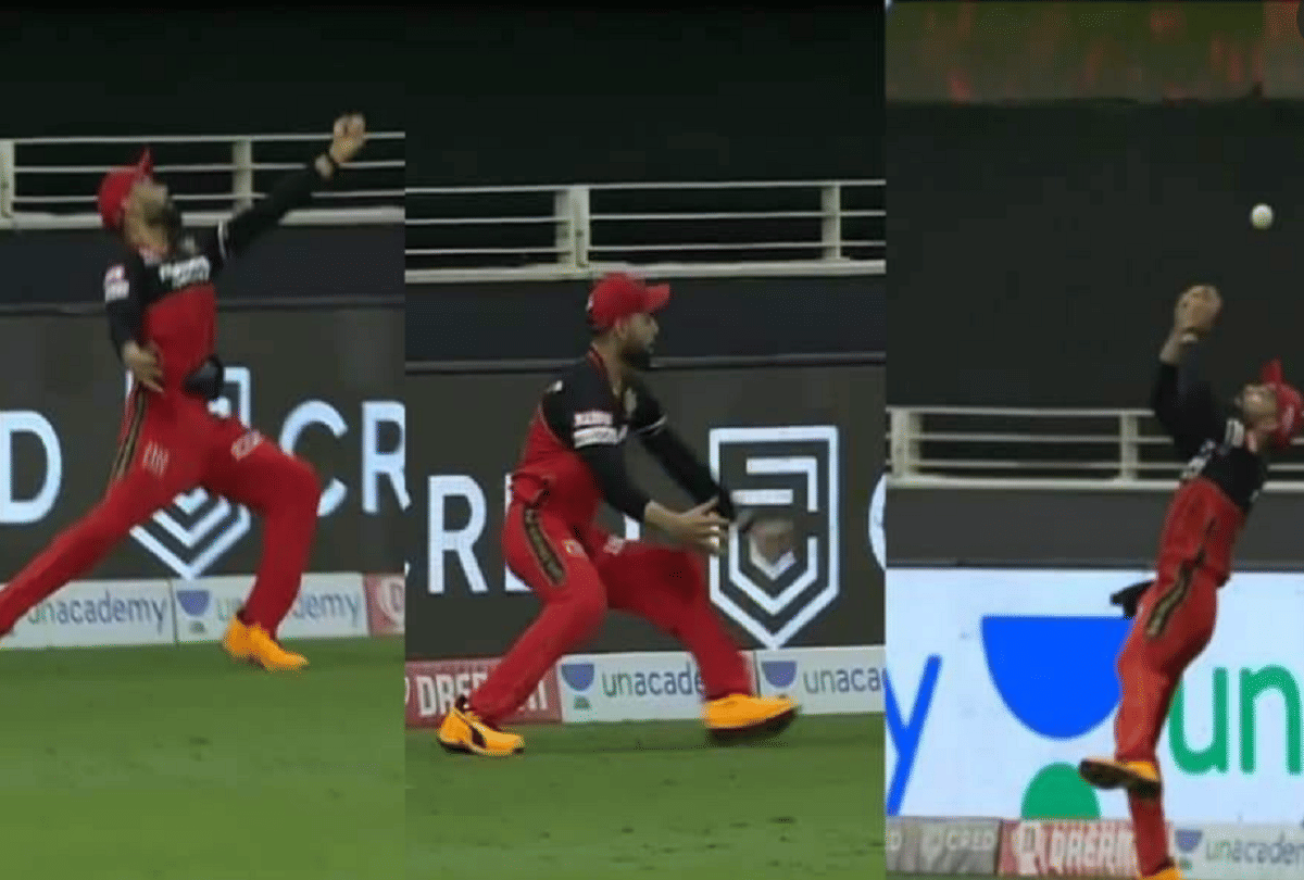 IPL 2020 RCB lost due to Virat Kohli mistake, dropped two catches of KL Rahul and the whole match was overturned.