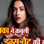 बॉलीवुड