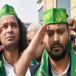तेजस्वी, तेजप्रताप