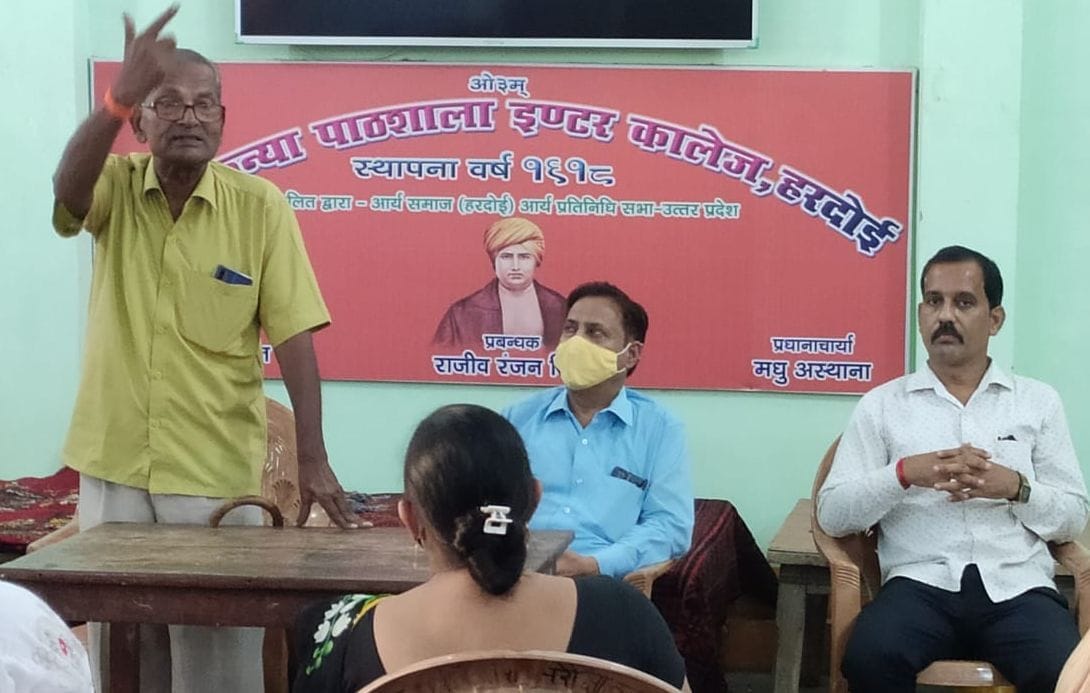 work together in hardoi