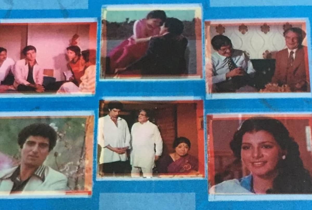 prem geet this day that year series by pankaj shukla 25 September 1981 bioscope raj babbar anita raj