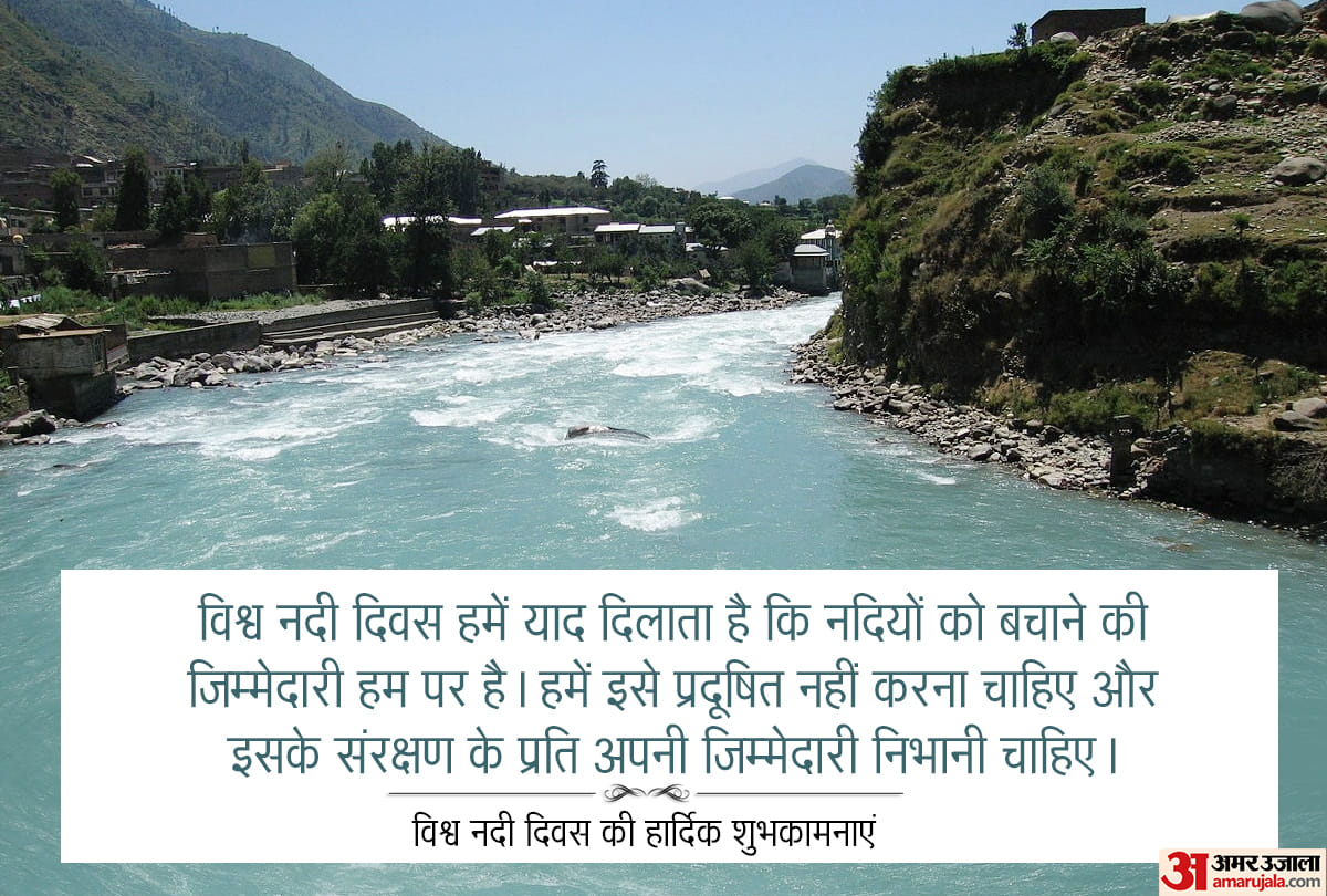 world rivers day 2020 quotes images logo poster slogan messages whatsapp status in hindi