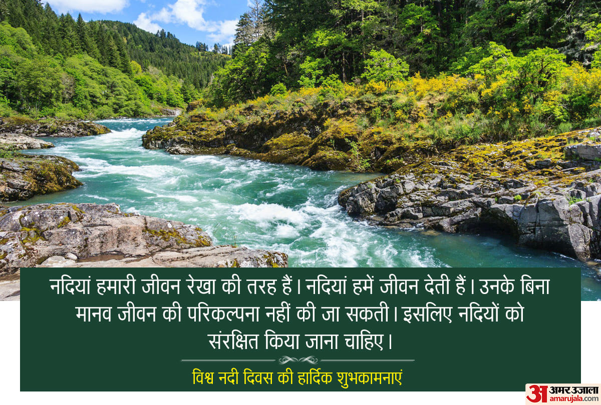 world rivers day 2020 quotes images logo poster slogan messages whatsapp status in hindi
