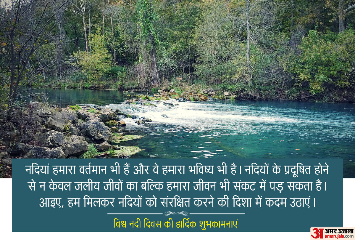 world rivers day 2020 quotes images logo poster slogan messages whatsapp status in hindi