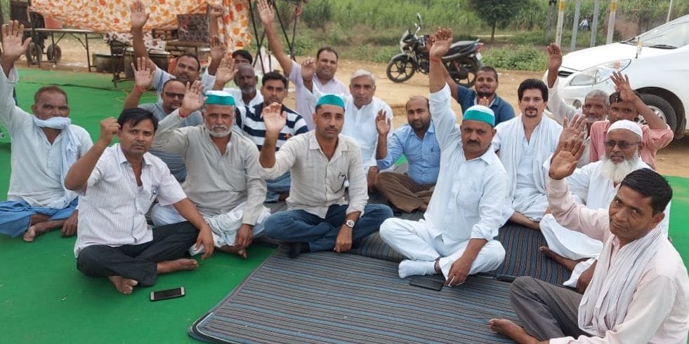 hapur news