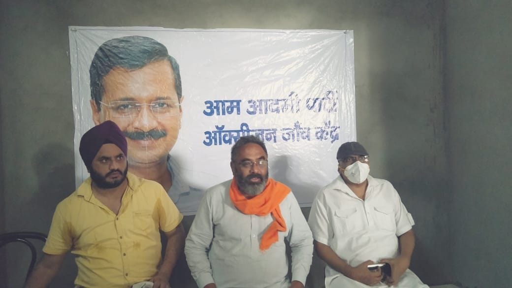 Aam Admi Party Slams BJP