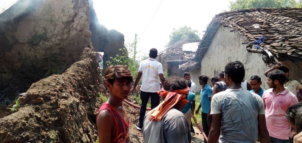 aag se char ghar jalkar rakh in chitrakoot