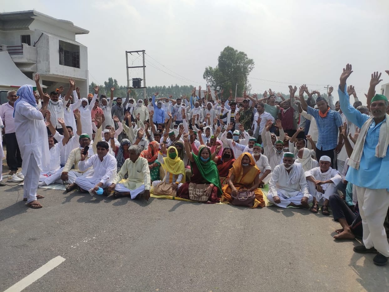 farmers protest in moradabad on agriculture reform bill