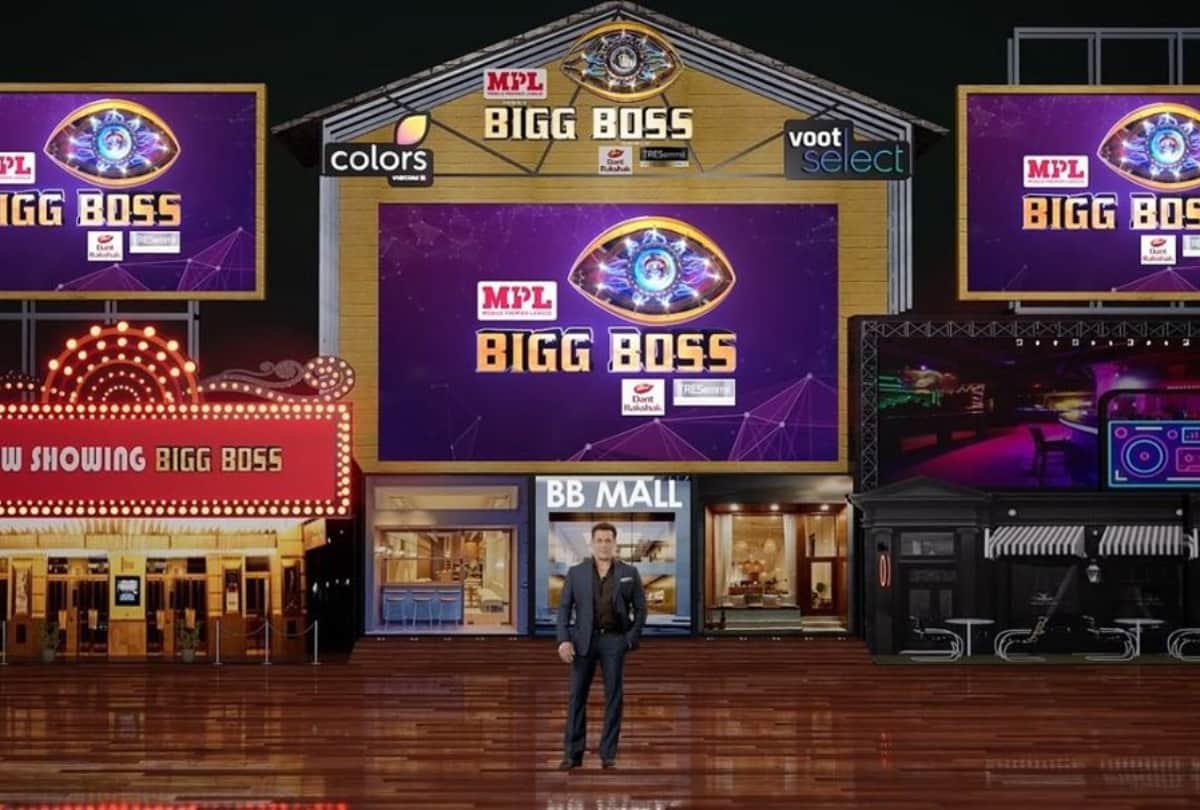 Bigg Boss 14 House Inside Photos News: Salman Khan Bigg boss 14 house salman khan introduces spa mall restaurant
