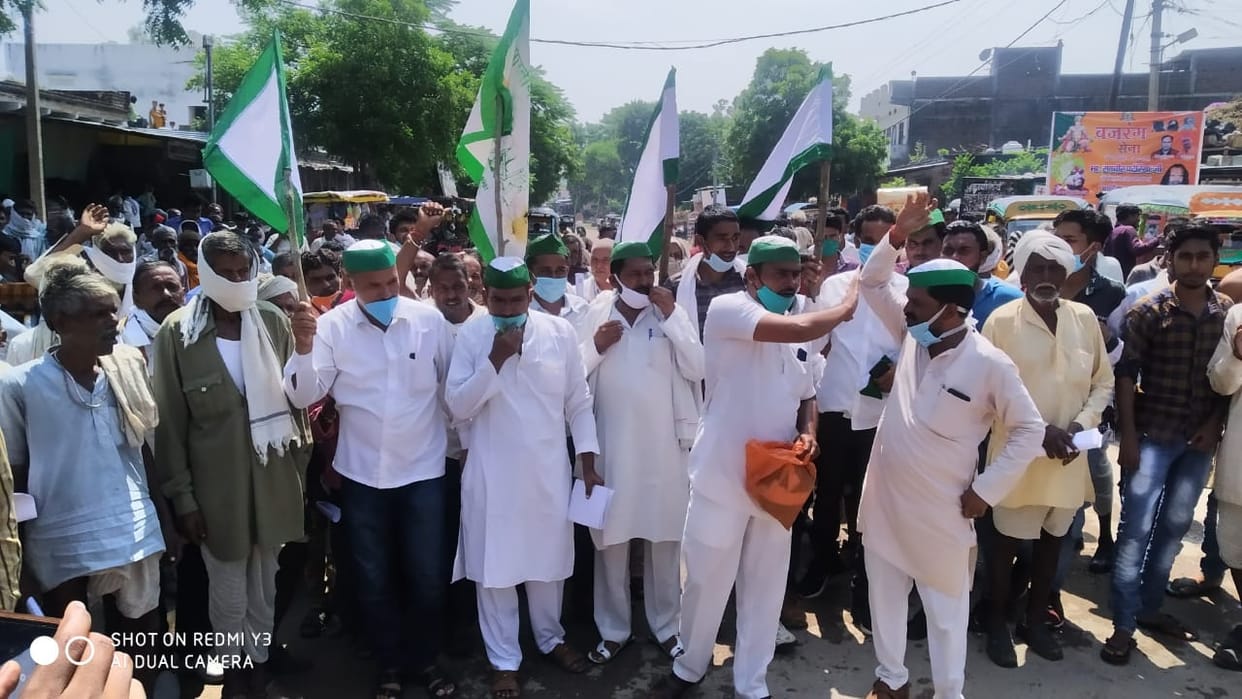 farmers strike