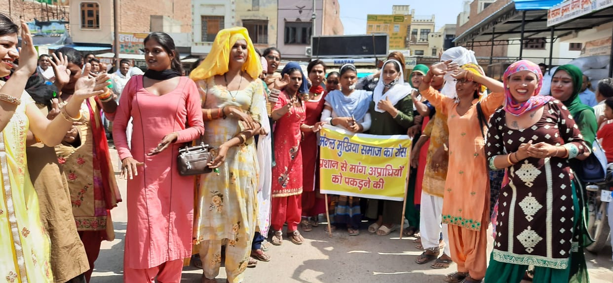 Demonstrated to arrest the accused